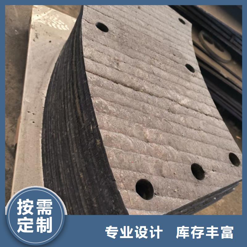 营口定制8+4堆焊复合耐磨钢板价格多少
