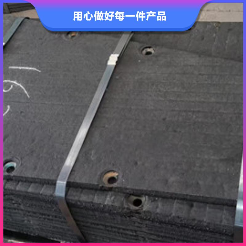【唐山】订购8+6堆焊复合耐磨钢板价格多少