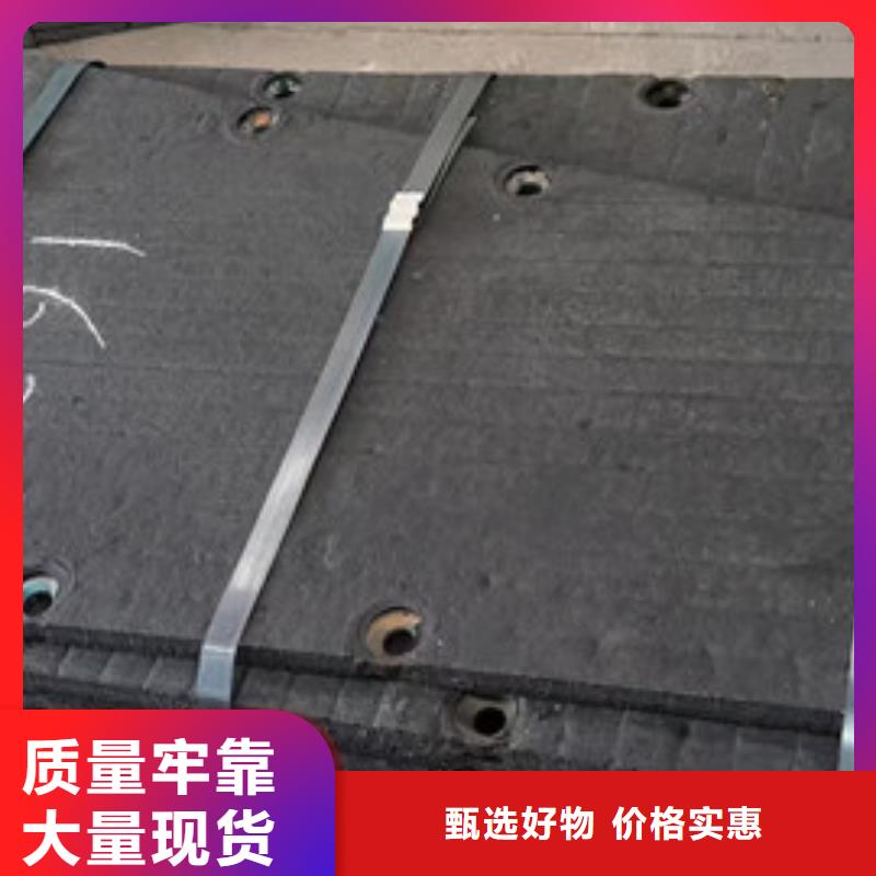 《沧州》订购堆焊复合耐磨板厂家