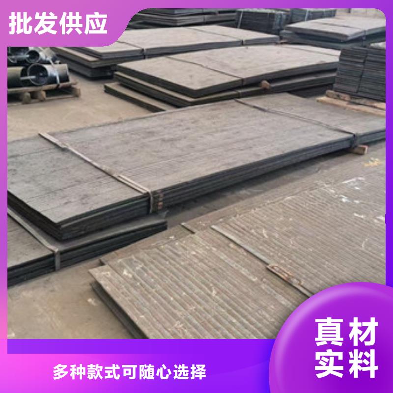 堆焊復(fù)合耐磨板6+6生產(chǎn)廠家