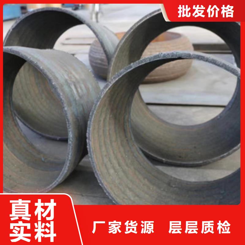杭州同城堆焊复合耐磨板8+4多少钱一平方