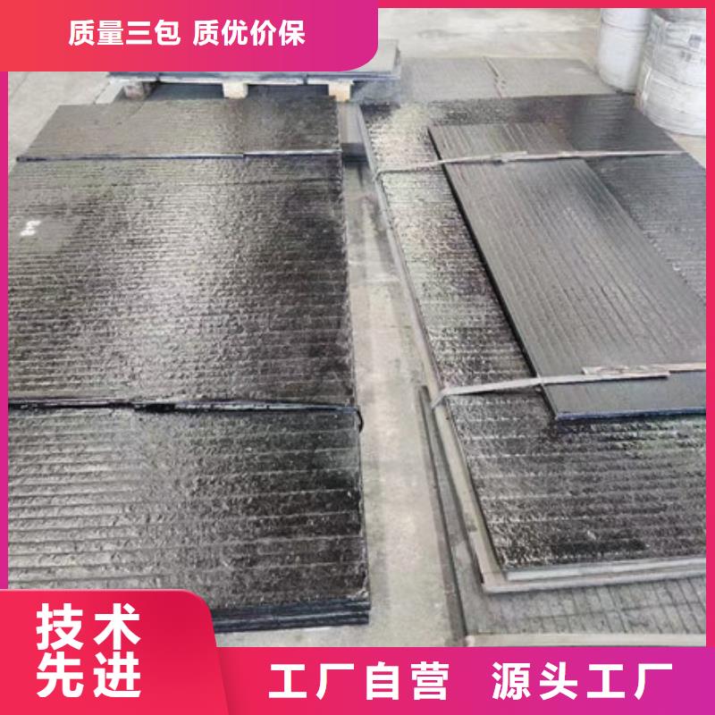 景德镇购买堆焊复合耐磨板6+6生产厂家