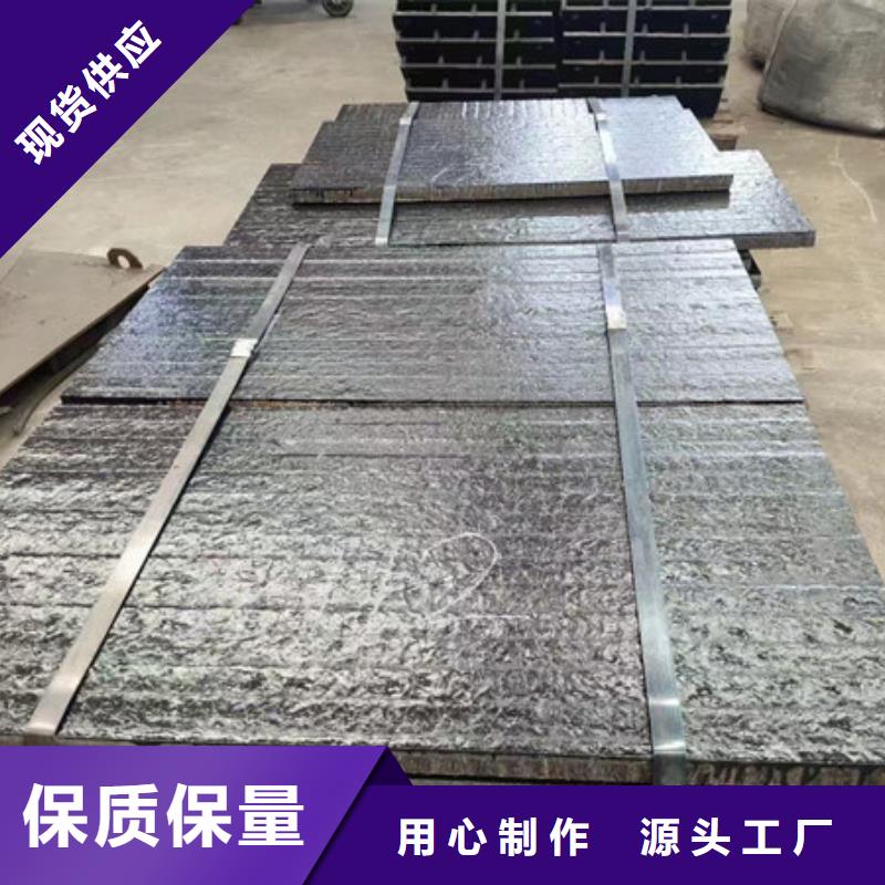 西藏优选高铬复合耐磨钢板8+8价格多少