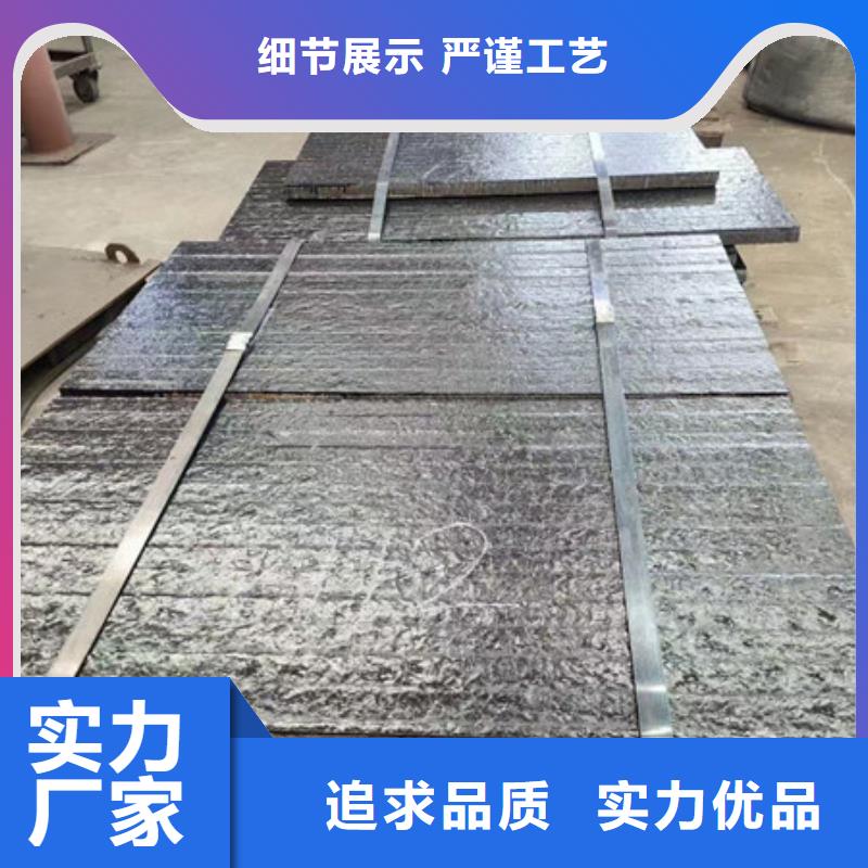 堆焊耐磨板6+6復合鋼板出廠價格