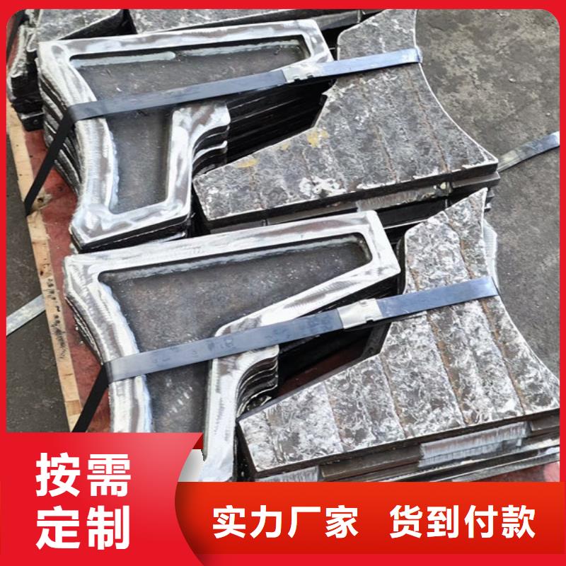 【泰安】生产堆焊复合耐磨板4+4定制加工