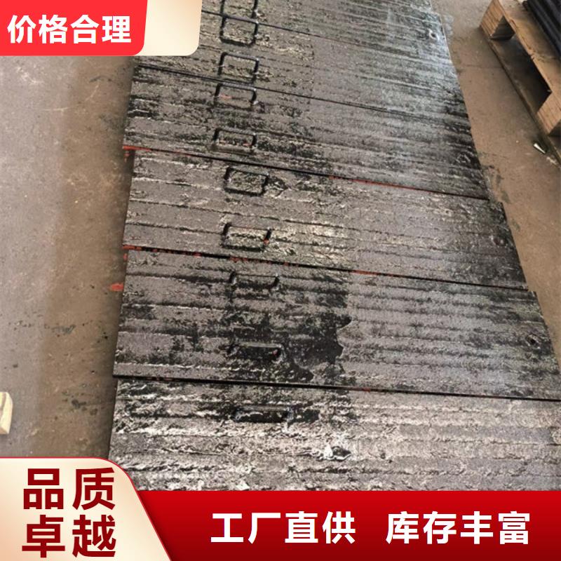 衢州销售高铬复合耐磨钢板8+4定制加工