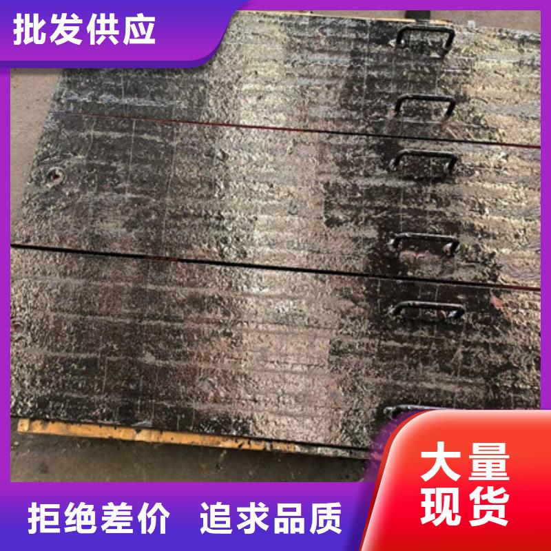 天津直销高铬复合耐磨钢板6+6定制加工