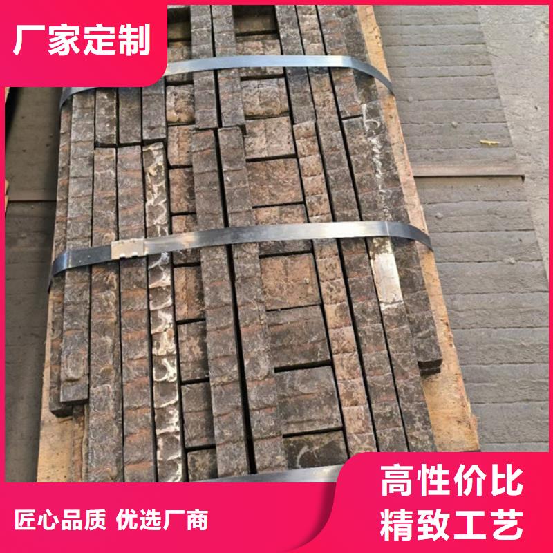 【朔州】附近6+4堆焊耐磨板厂家定制