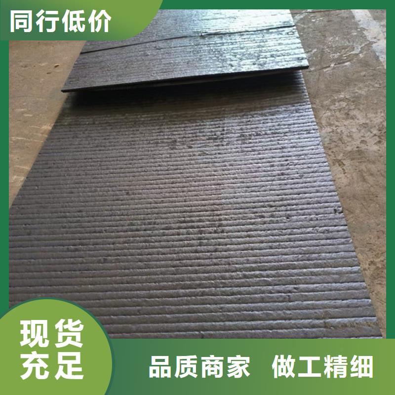 【长治】定制8+4堆焊复合耐磨钢板生产厂家