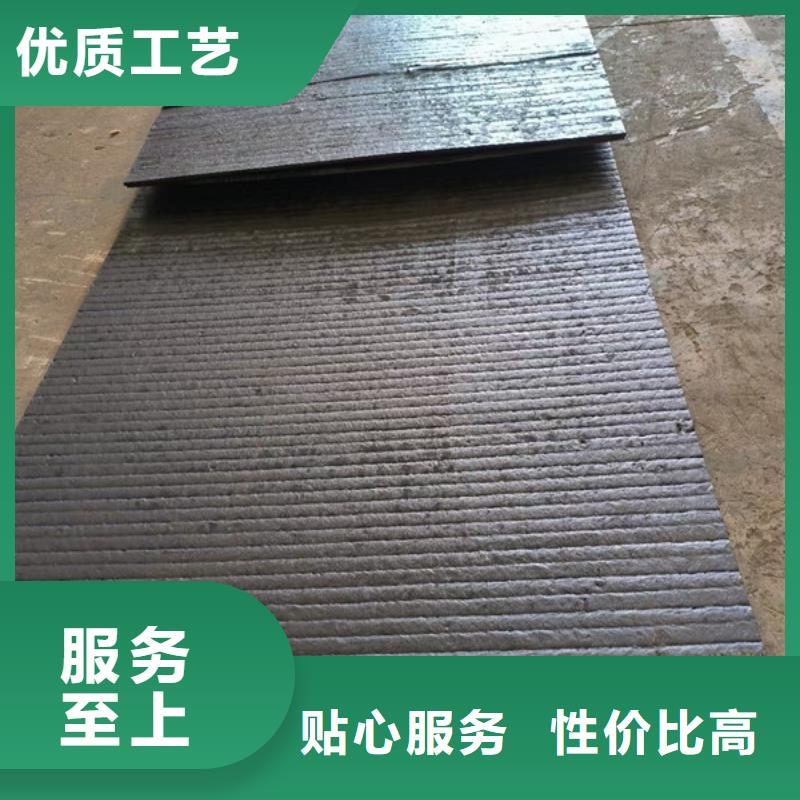 香港销售堆焊复合耐磨板8+4价格多少