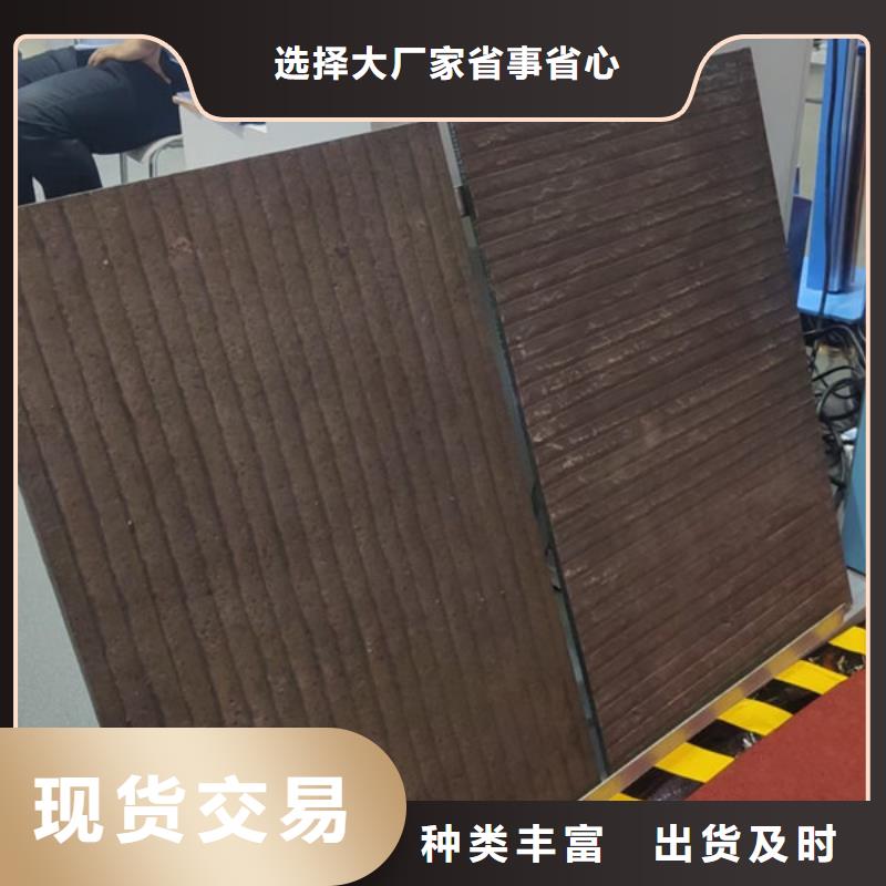 黄南直供8+8堆焊复合耐磨钢板生产厂家
