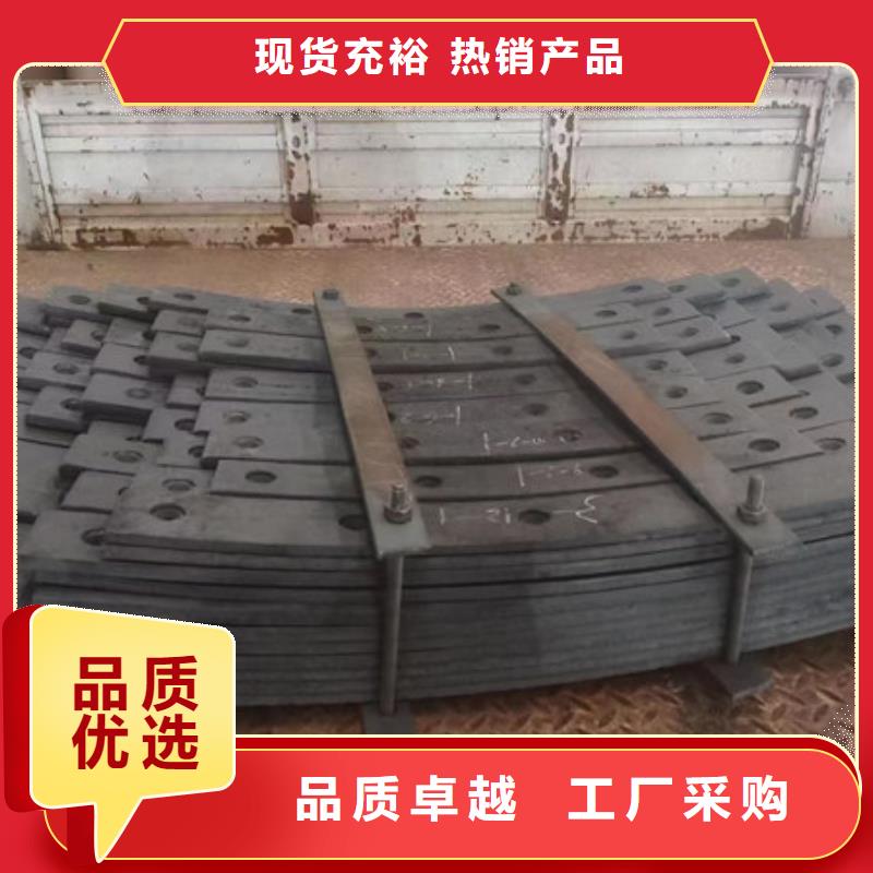 遂宁品质6+6堆焊复合耐磨钢板厂家定制