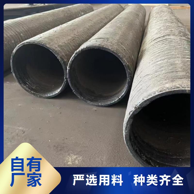 堆焊復(fù)合耐磨板廠家