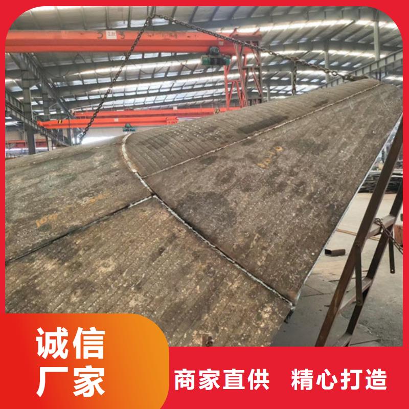 锦州品质高铬复合耐磨钢板8+8生产厂家