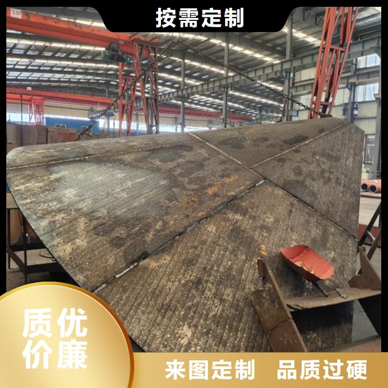 韶关询价6+4堆焊复合耐磨钢板一吨多少钱