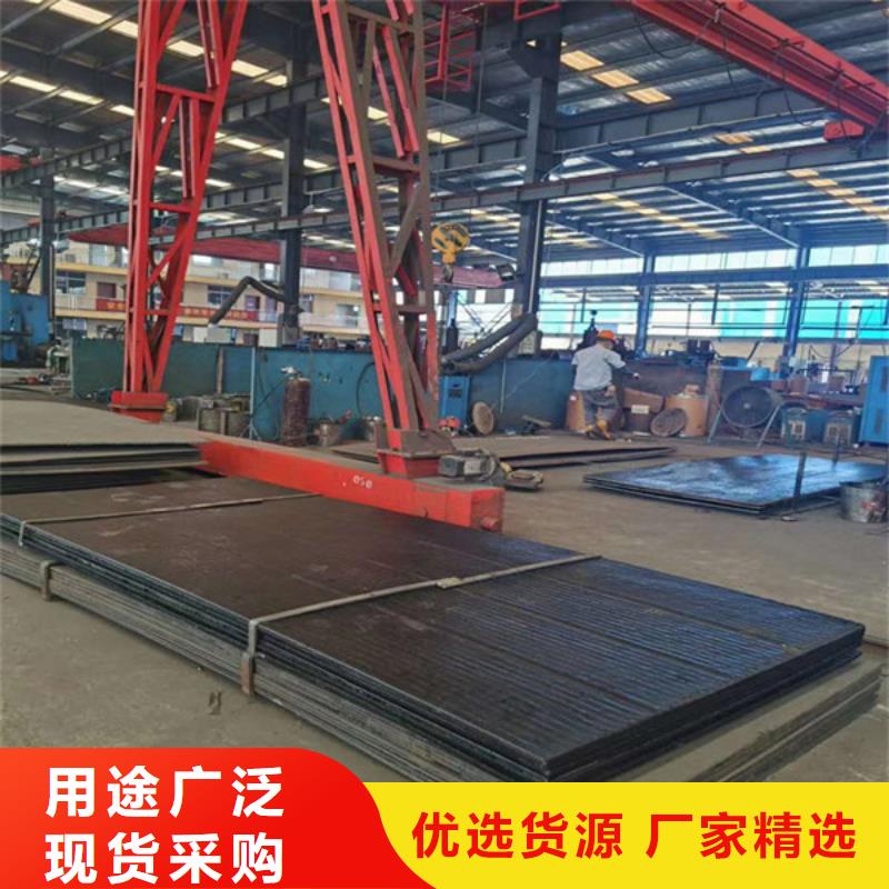广州经营8+6堆焊耐磨钢板厂家定制