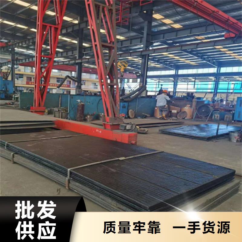堆焊復合耐磨板價格多少