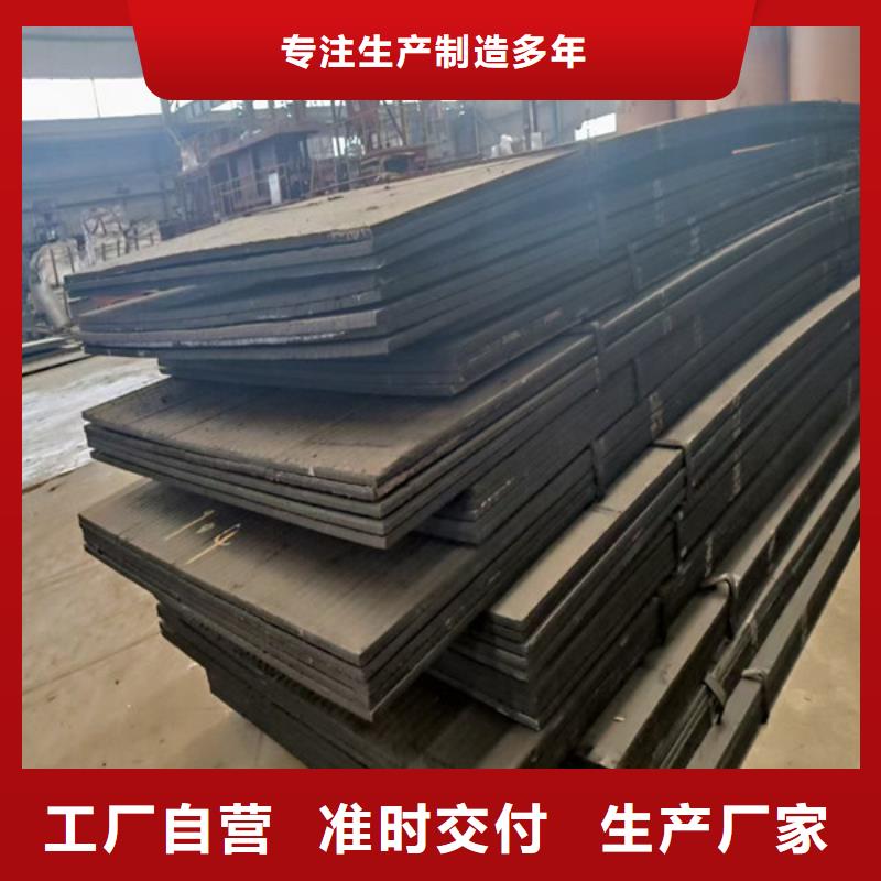 桂林找6+6堆焊复合耐磨钢板切割钻孔