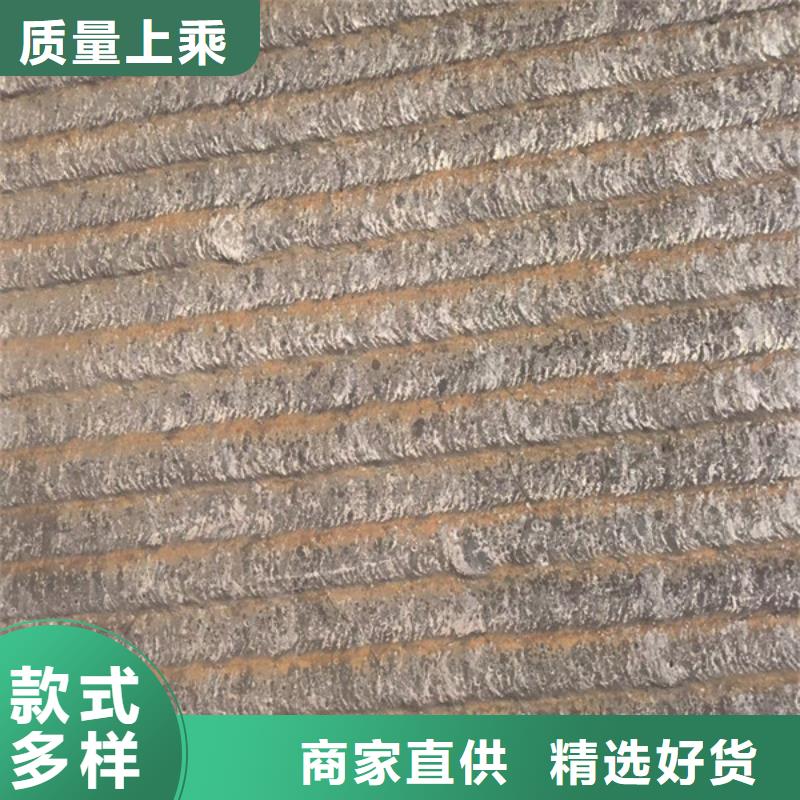 广州批发8+6堆焊耐磨钢板价格多少