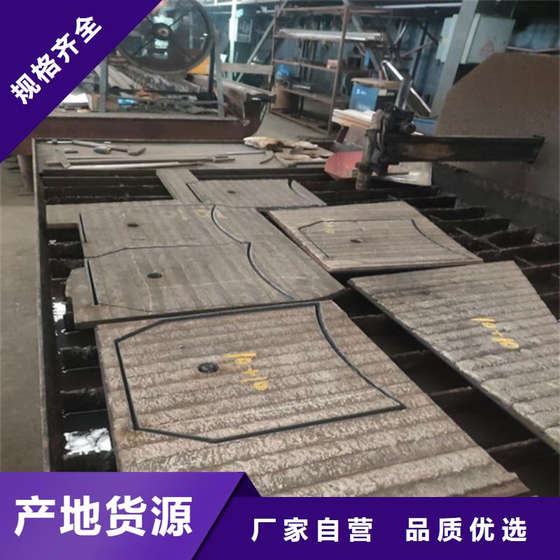 衡阳经营堆焊板 6+6复合耐磨板价格优惠