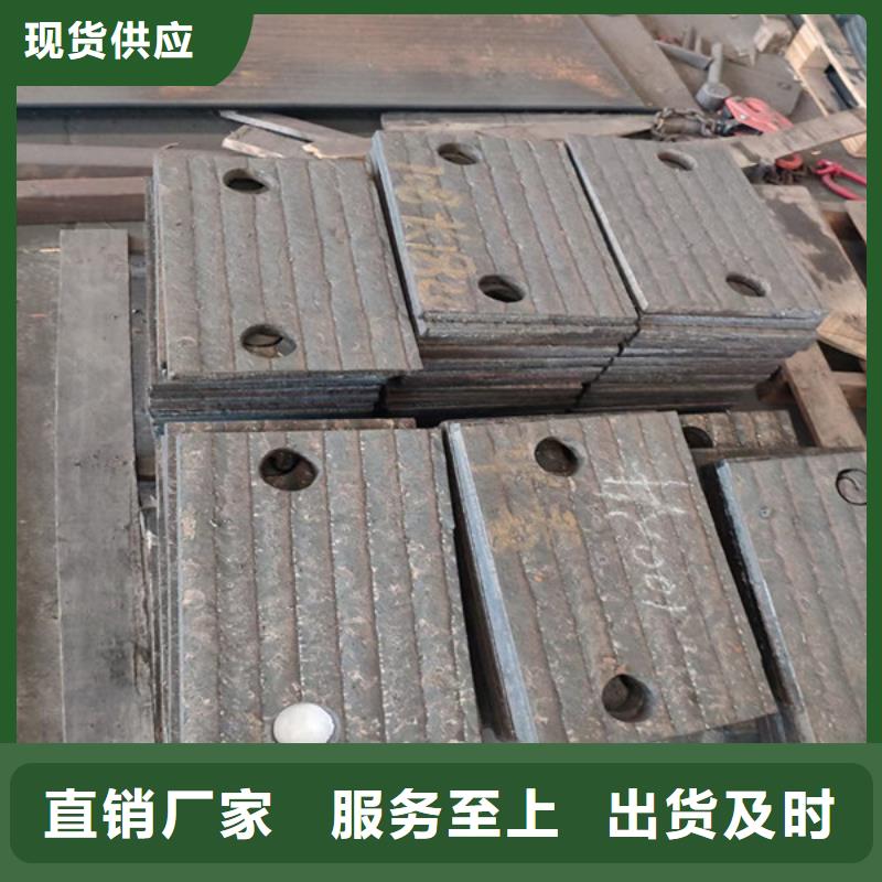 6+6堆焊復合耐磨鋼板哪里可以定制