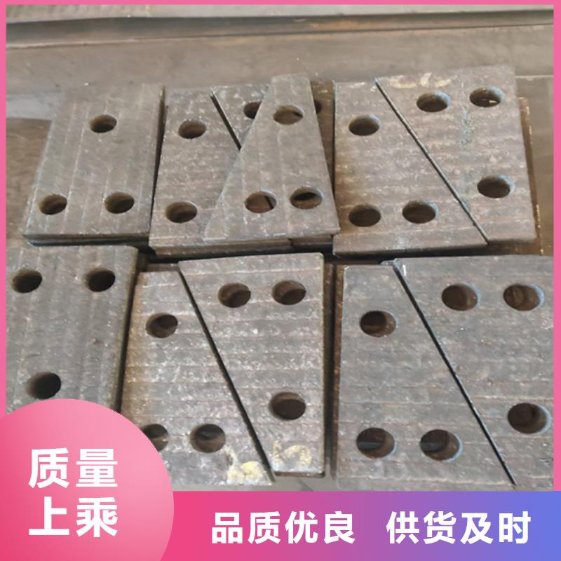 《黔西南》购买6+6堆焊复合耐磨钢板厂家定制