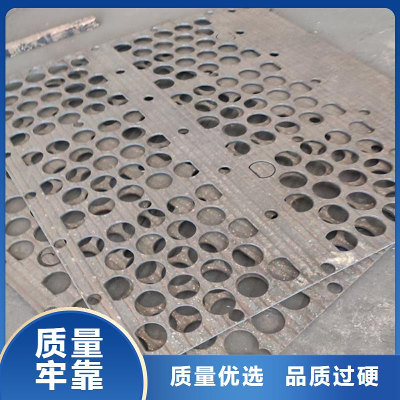 海北同城6+4复合耐磨钢板生产厂家