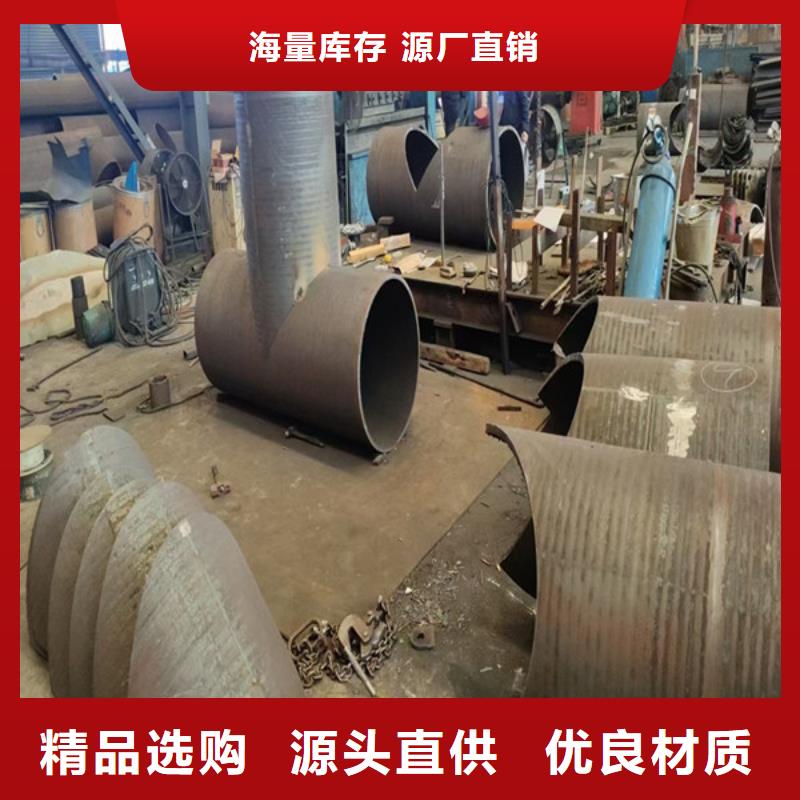 堆焊復合耐磨板生產廠家