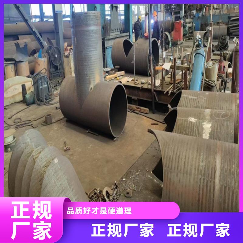 秦皇岛生产堆焊复合耐磨板厂家