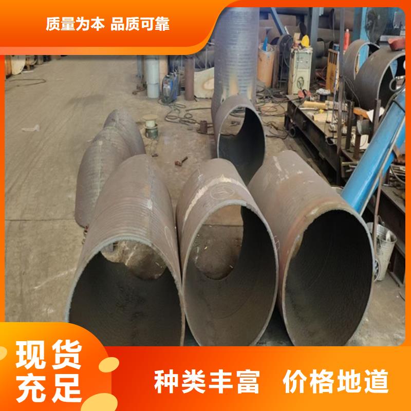耐磨复合钢板6+4哪里可以切割加工