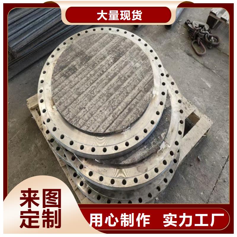【湘西】询价堆焊复合耐磨板8+4定制加工