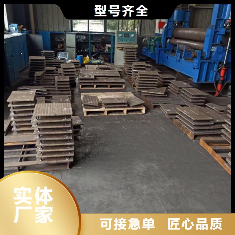 连云港该地堆焊复合耐磨板8+4价格多少