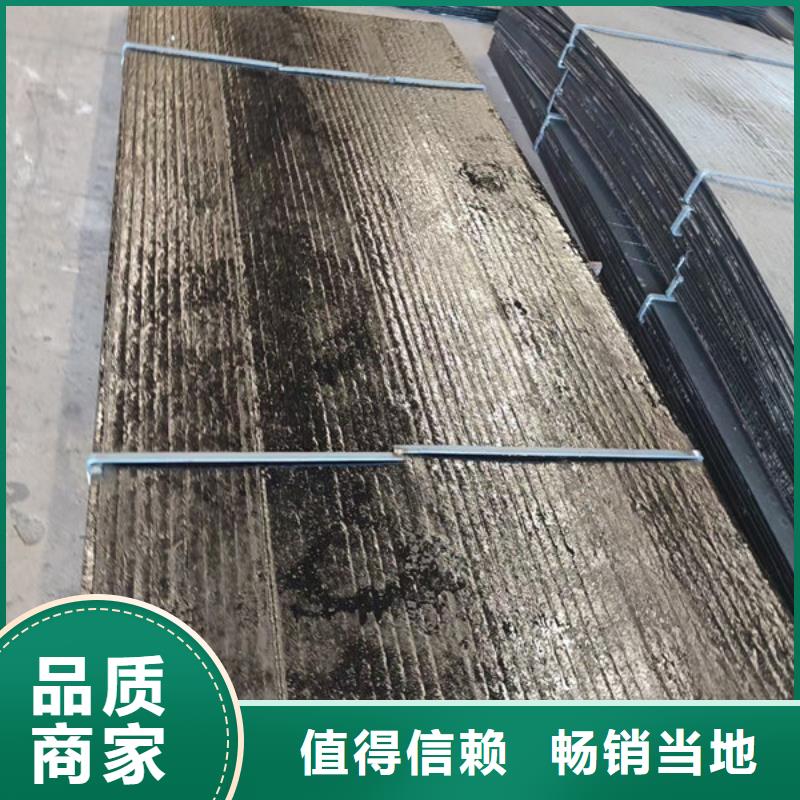 6+6復合耐磨鋼板生產廠家