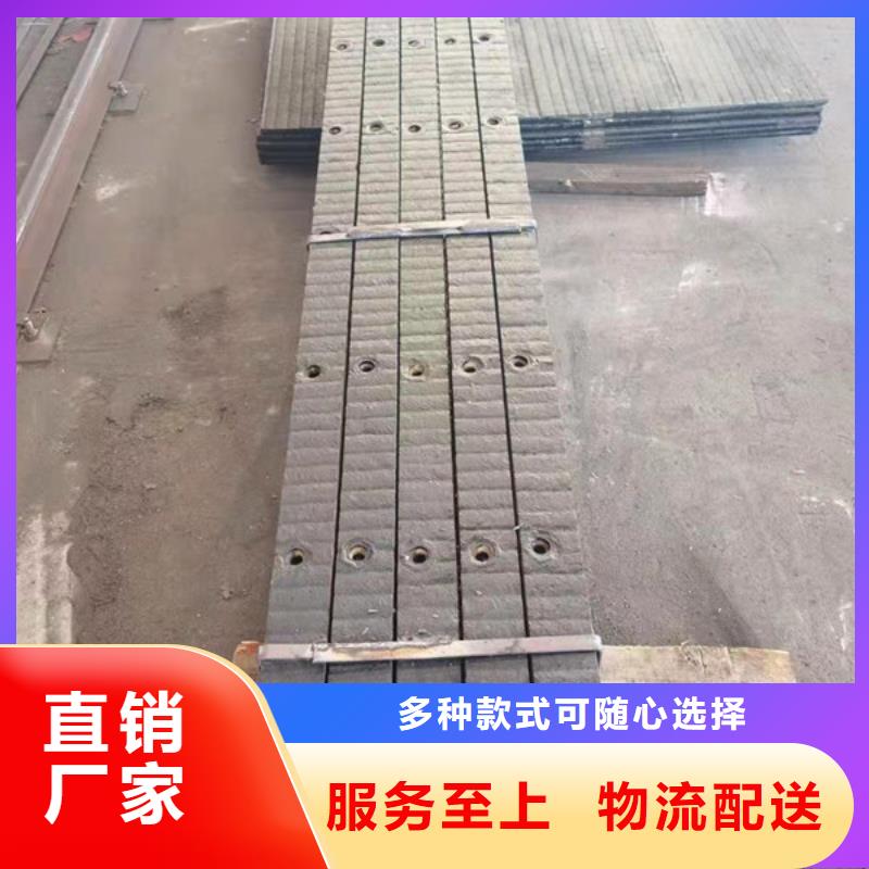 济南同城堆焊复合耐磨板8+6生产厂家