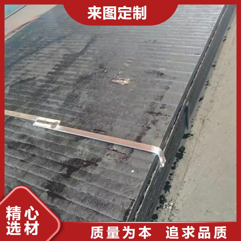 忻州本地耐磨复合钢板8+4多少钱一平方