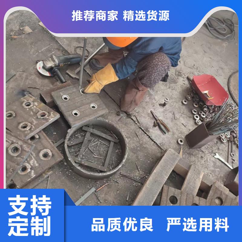 《大庆》诚信8+4复合耐磨钢板哪里切割加工
