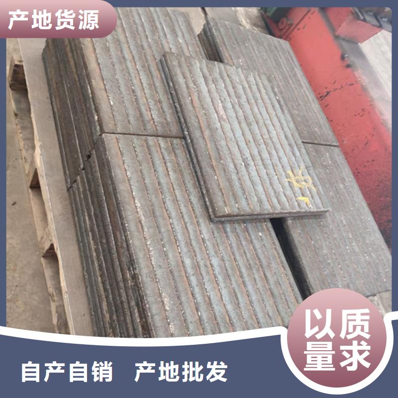 天津直销高铬复合耐磨钢板6+6定制加工