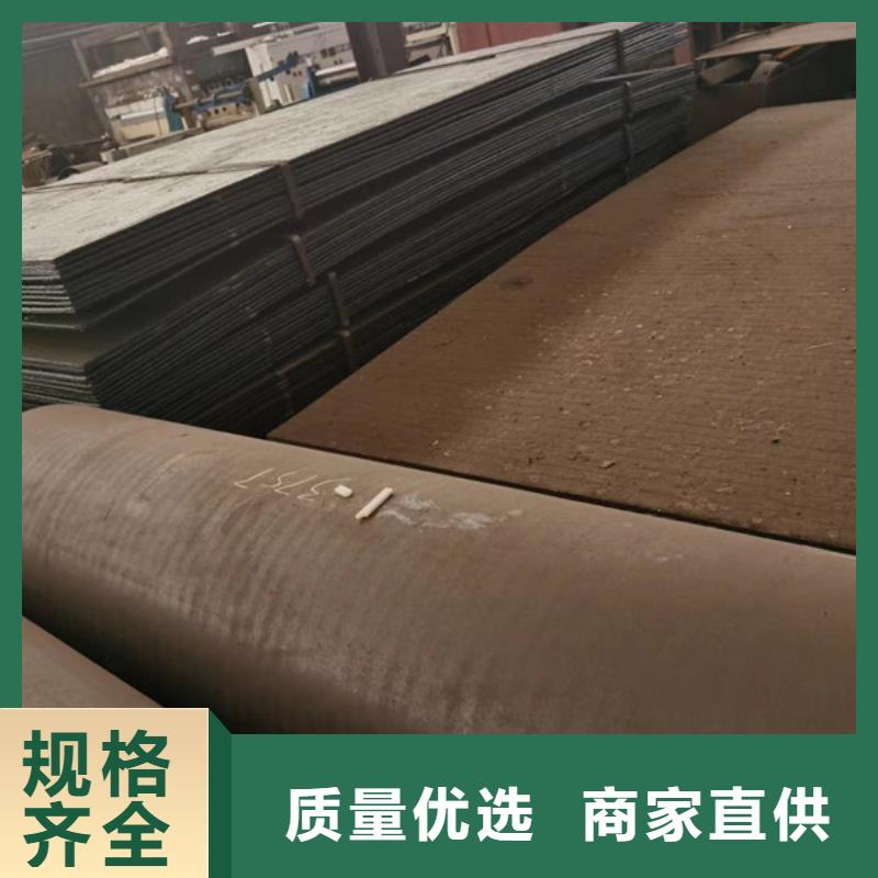济南同城堆焊复合耐磨板8+6生产厂家