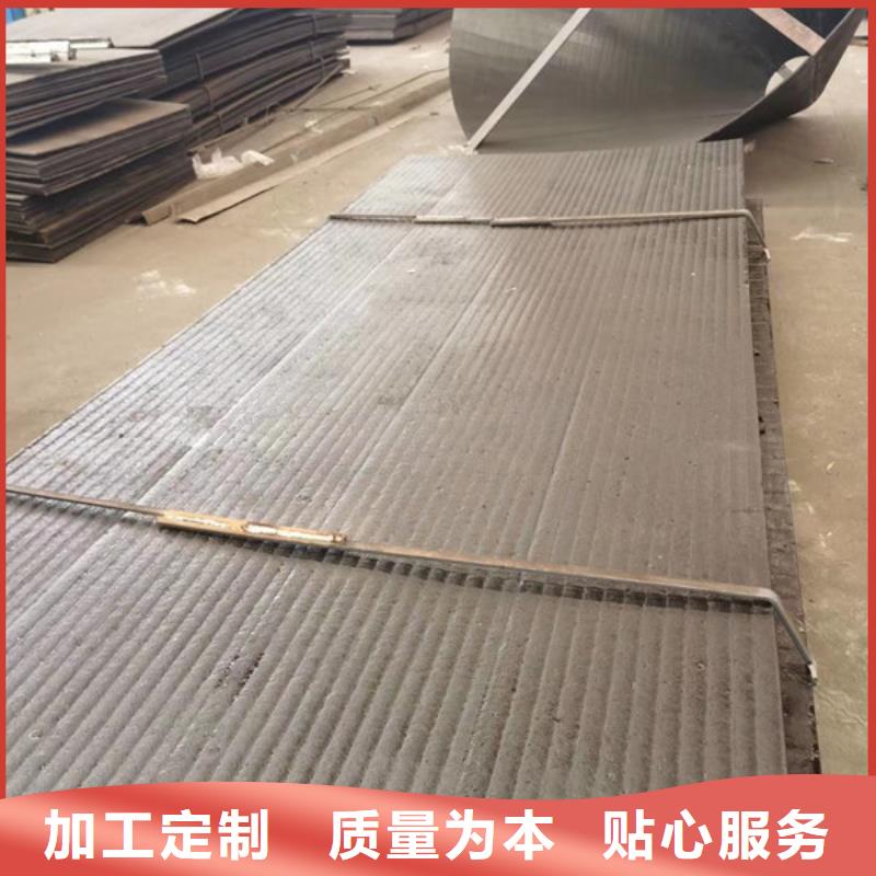 郴州购买6+4堆焊复合耐磨钢板生产厂家