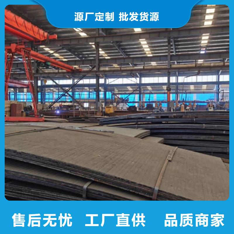 韶关买6+6堆焊复合耐磨钢板一吨多少钱