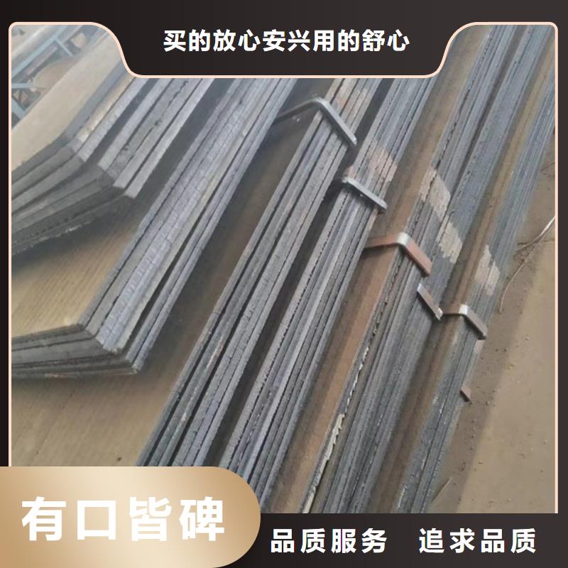 台州现货堆焊复合耐磨板6+4生产厂家
