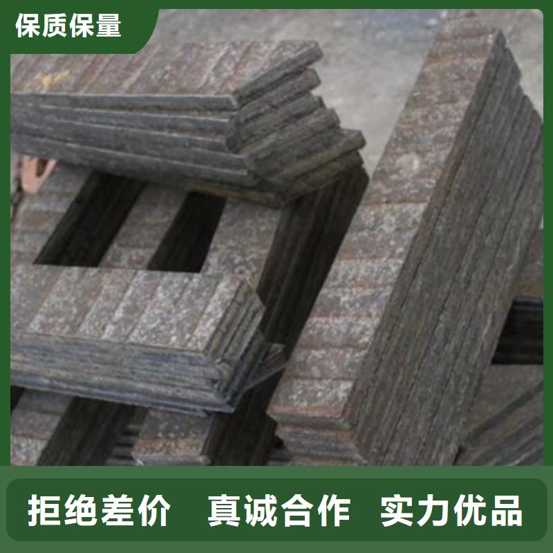 淮南生产6+4堆焊复合耐磨钢板生产厂家