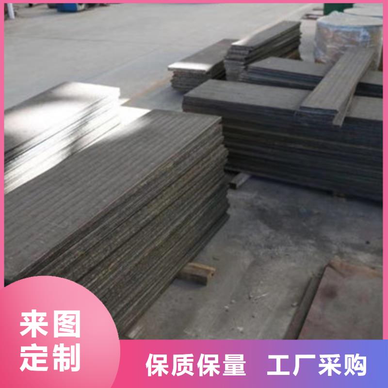 萍乡订购多麦耐磨复合钢板4+4生产厂家