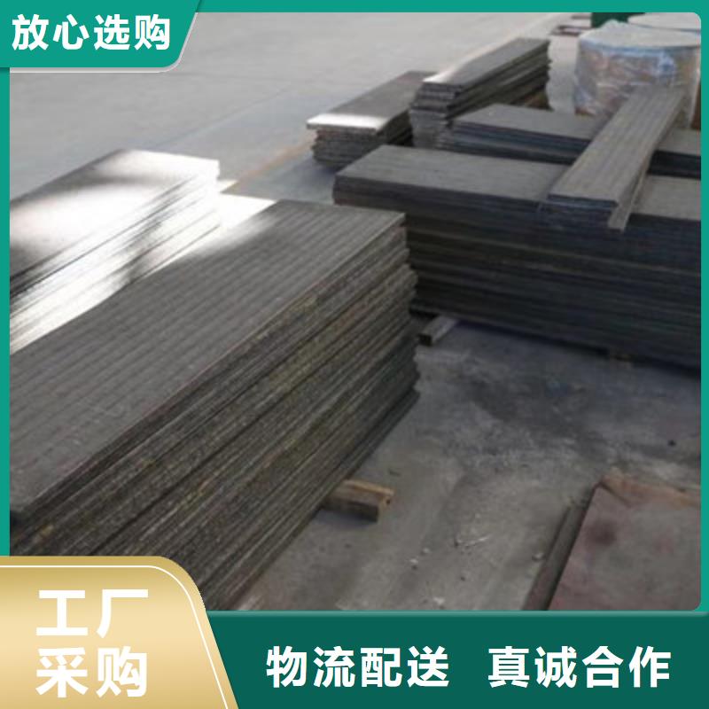 (肇庆)大厂家实力看得见多麦高铬复合耐磨钢板8+8哪里可以切割加工