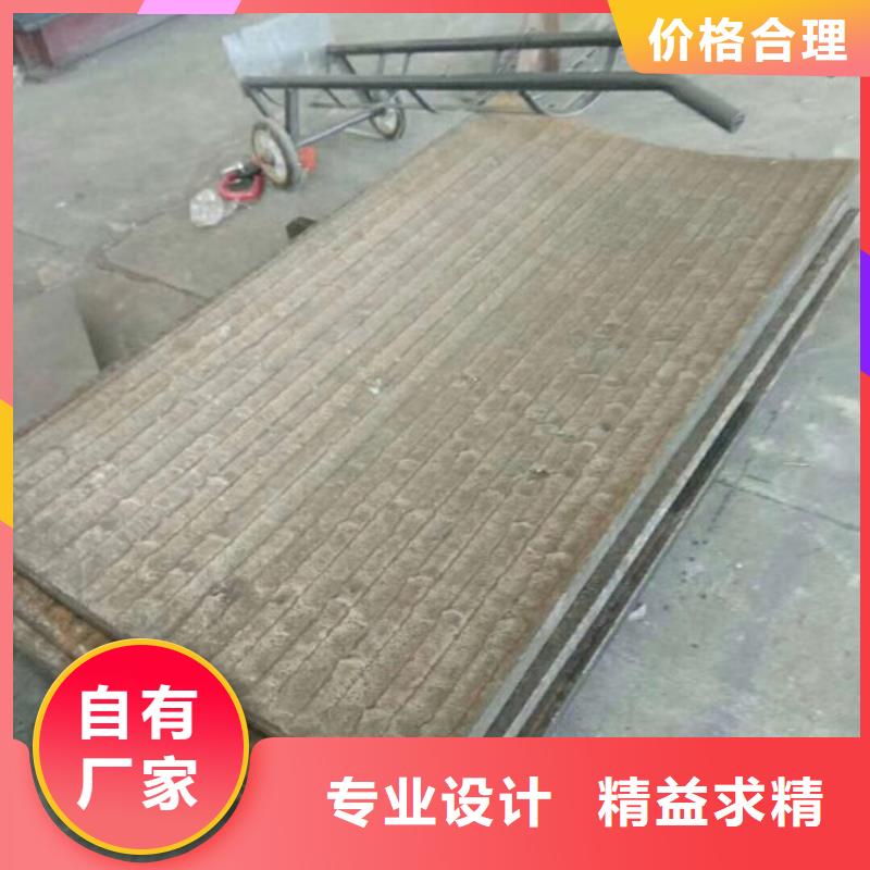 [惠州]讲信誉保质量多麦高铬复合耐磨钢板4+4哪里可以切割加工