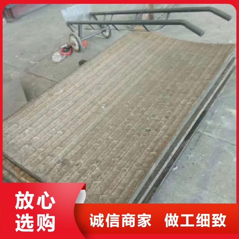 (内蒙古)质量上乘多麦8+8堆焊复合耐磨钢板厂家定制