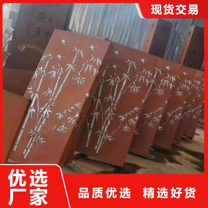 宜春销售25个厚耐候钢板激光切割