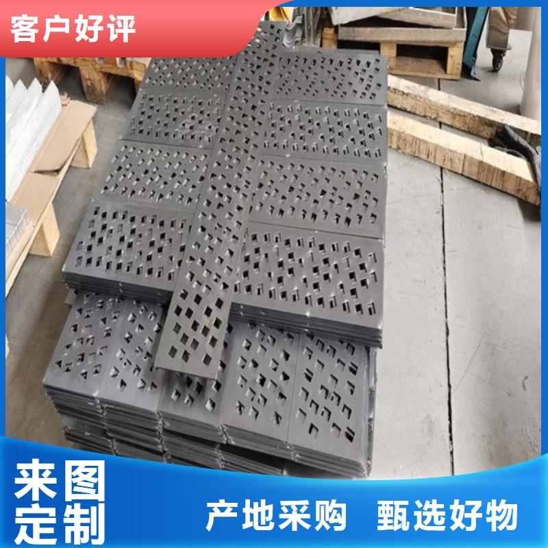 耐候鋼板噴砂做銹
