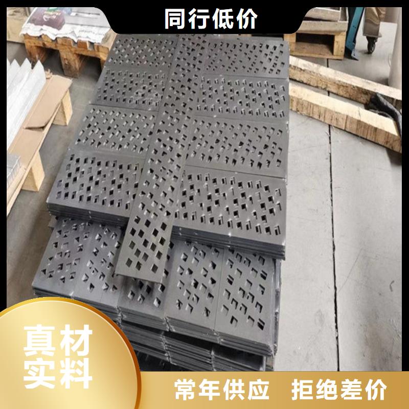《丽江》同城Q235NH耐候钢板预埋件切割