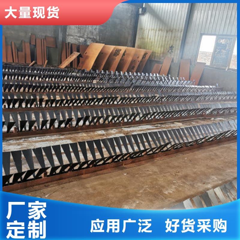 莆田同城25个厚耐候钢板多少钱一吨